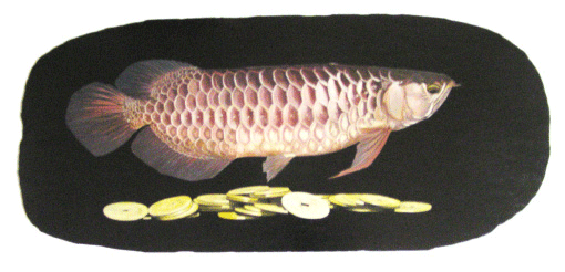 Arowana