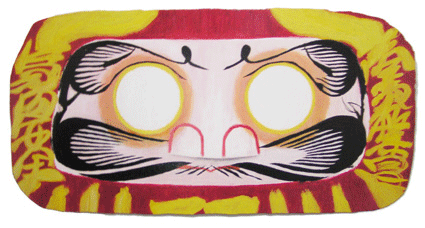 Daruma