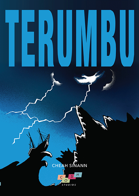 terumbucover